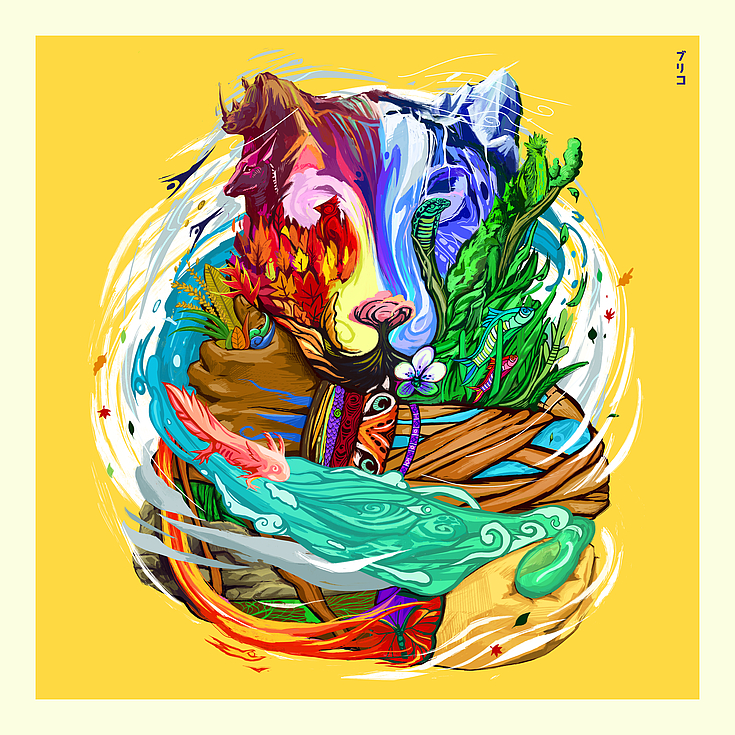 Han Una